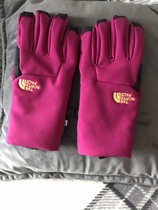 Anyone fancy a Christmas present swap thread?
