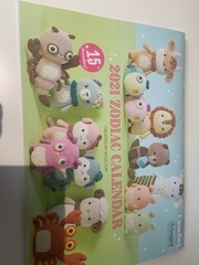 Knit, Crochet and Natter into 2021