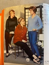 Mother and baby advice from 1960 - ask away!