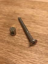 Does anybody know what this type of nut and screw is called?
