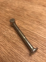 Does anybody know what this type of nut and screw is called?