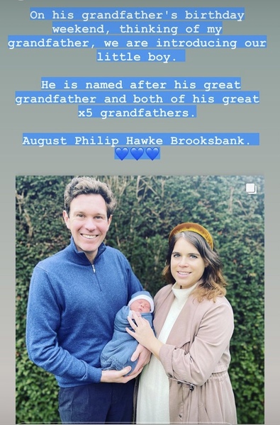 Royal Style - more tiaras please for 2021 (maybe no more crocs)