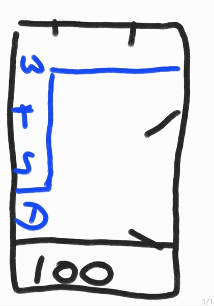 Utility layout help - with diagrams :)