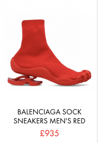 What the hell are these