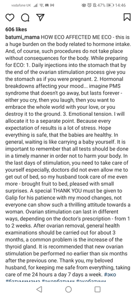 To think there is something wrong - 11 kids at 23 and wants surrogates to grow the rest