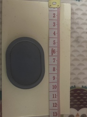 What is this and do I need it?