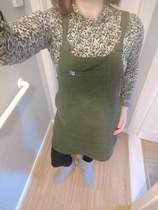 What are you wearing today? Winter 2020