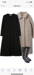 Plus size chat / what are you wearing today sort of thread?