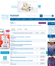 Screen dancing all over because of adverts