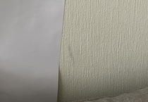 Help in finding out a paint colour