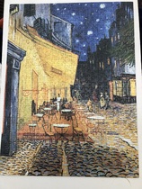 Anyone fancy a new jigsaw thread?