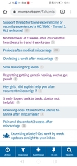 Has anyone else got these unhelpful threads in Infertility?