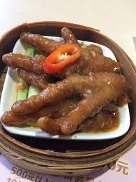 Show me your dinner