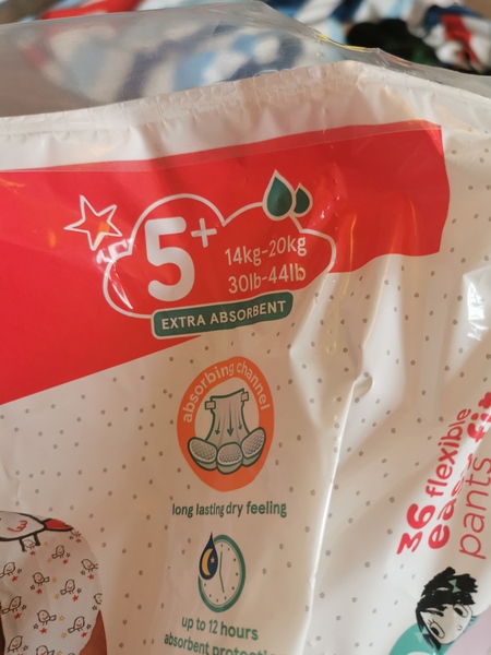1 yr old wetting through every nappy at night