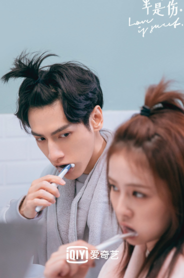MsLattés Daebak Cybercafé (Kdrama addicts #21): With our ranks swelling due to pandemic ennui, the Ajummas of Darkness are building an ARMY 😉 of Addicts.