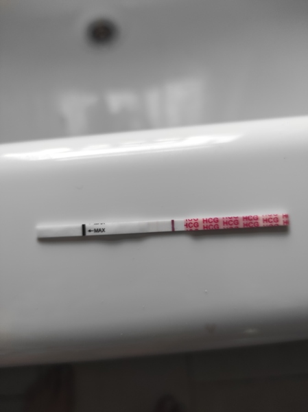11dpo ... Is this a positive test?