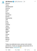 twitch and 'womnx'