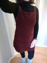 What are you wearing today 👗🧥👚 Spring 2021