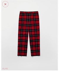 Les Parisiennes des Mamansnet: "You gotta have style. It helps you get down the stairs." - Diana Vreeland