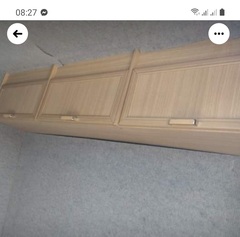 My 'new' caravan arrives tomorrow! Does anyone want to help plan it?