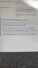 Advice please- do I need a PCR test?