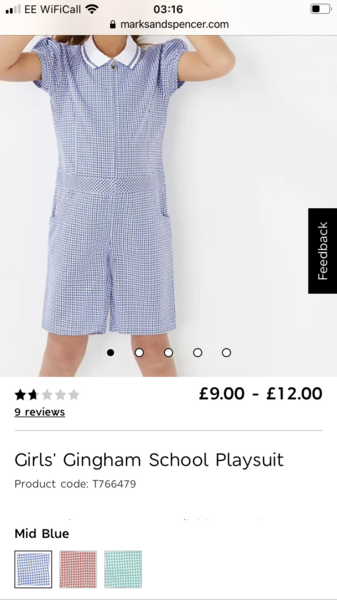 Summer School uniform