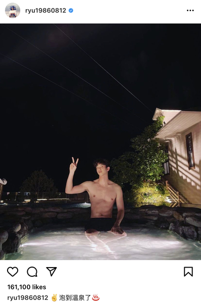 MsLattés Daebak Cybercafé (Kdrama addicts #22): As pandemic restrictions ease the Ajummas of Darkness and ARMY recruits are on spring manoeuvres, camping under the cherry blossom