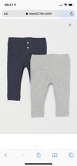To not want ds kitted out in dinosaurs and sharks?