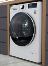 LG v Bosch Washer Dryer
