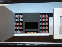 Built in media wall