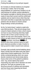 MLM Bot Watch 65: Get your bikini-bod for your Inteletravel holiday here!