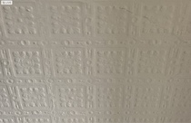 Interesting things you've uncovered when redecorating