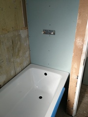 Bathtub position