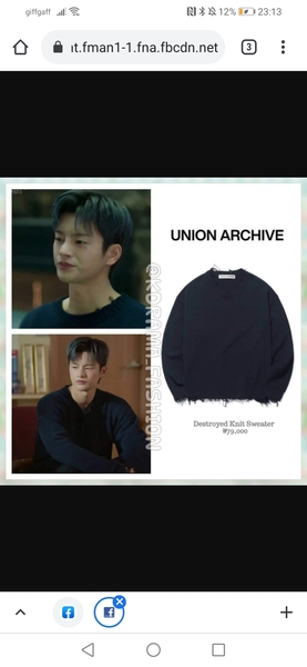 MsLatté’s Daebak Cybercafé (Kdrama addicts #24): where we ‘lean in’ to our obsession. Non-judgmental support served up with a side-order of kpop.