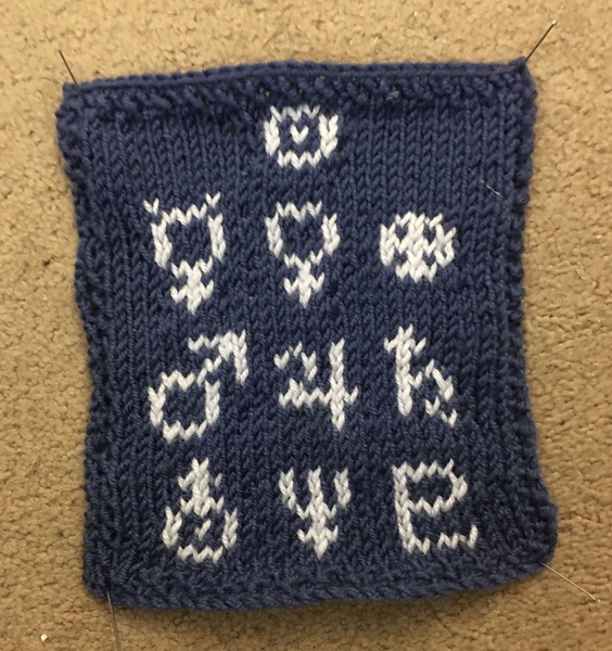 Woolly Hugs. A Blanket for the very lovely Etotheipiplus1equals0 and her children. Crafters and donors, we need your help.