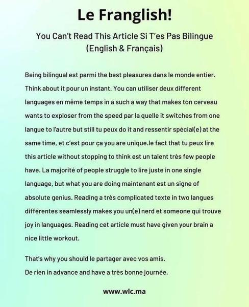 To ask: do you have an inner-monologue?
