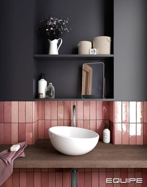 Dado tiles or trim?