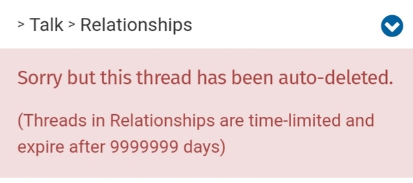 Strange deletion message