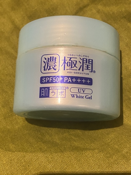 Beauty Hoarders Anonymous: you have got to be in it to win it!!!