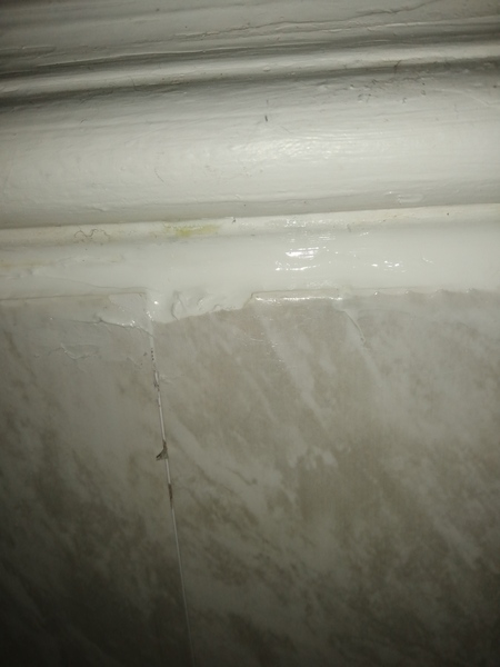 Should I complain about my bathroom fitting?