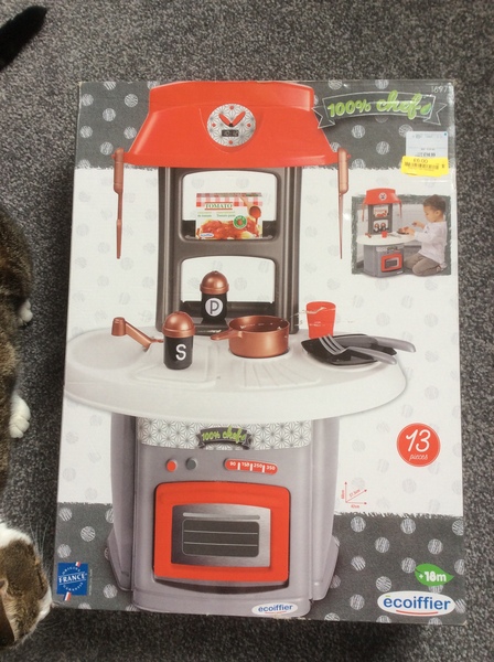 Christmas bargains prequel thread