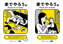 Manners - are there any you didn't know about until you were older?