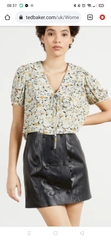 A New Purchase You are Excited About