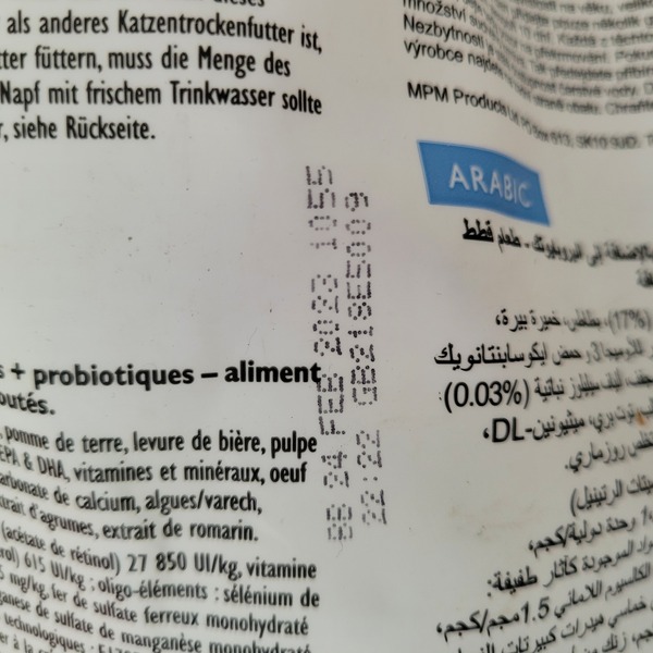 Warning - Cat food recall linked to 209 deaths - details here