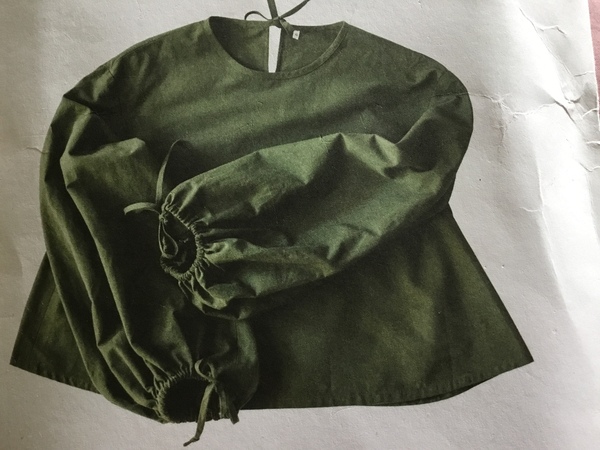 If Monty Don was a woman....