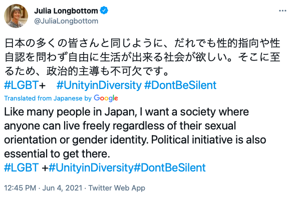 British Ambassador to Japan's tweet about LGBT bill currently being debated