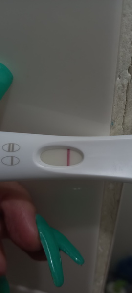 Faint line or indent?