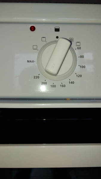 Can anyone explain my new Bush cooker to me?