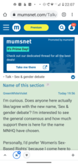 Name of this section