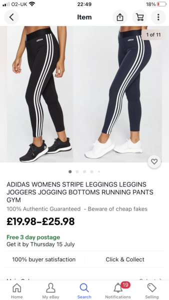 Adidas trainers